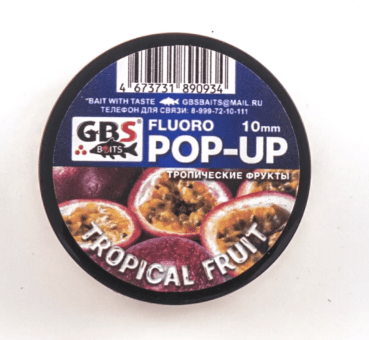 Бойлы плавающие GBS Baits Fluoro Pop Up Tropical Fruit 10мм Бойлы плавающие GBS Baits Fluoro Pop Up Tropical Fruit 10мм