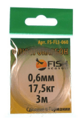 Поводковый материал FISH SEASON Флюорокарбон 0.60мм 17.5кг 3м/уп FS-FL3-060