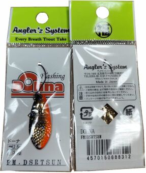 Блесна колеблющаяся Anglers System DOHNA ltd 2.5гр  #FM.DSRTSUN Блесна колеблющаяся Anglers System DOHNA ltd 2.5гр  #FM.DSRTSUN