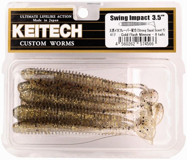 Виброхвост KEITECH Swing Impact 3.5" #417 Gold Flash Minnow 8.8см 3.3гр 8шт/уп