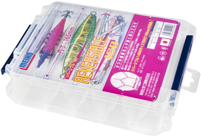 Коробка рыболов. двухсторон. Meiho REVERSIBLE 160 206х170х44 Коробка рыболов. двухсторон. Meiho REVERSIBLE 160 206х170х44