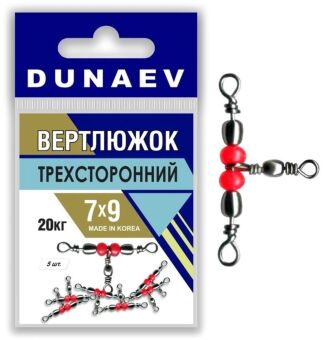 Вертлюжок трехсторонний DUNAEV #7x9 6шт/уп, 20кг Вертлюжок трехсторонний DUNAEV #7x9 6шт/уп, 20кг