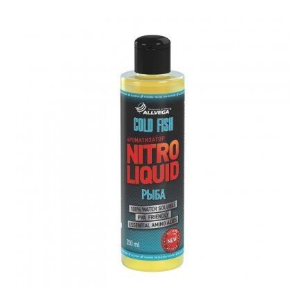 Ароматизатор ALLVEGA Nitro Liquid Gold Fish 250мл (РЫБА) Ароматизатор ALLVEGA Nitro Liquid Gold Fish 250мл (РЫБА)
