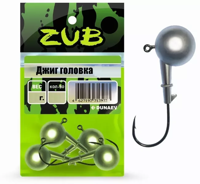 Джиг головка ZUB 502 крючок № 5\0 32гр. 4шт/уп