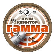 Пули KVINTOR Гамма №3 калибр:4.5мм длина:6.0мм вес:0.8гр 125шт/уп Пули KVINTOR Гамма №3 калибр:4.5мм длина:6.0мм вес:0.8гр 125шт/уп