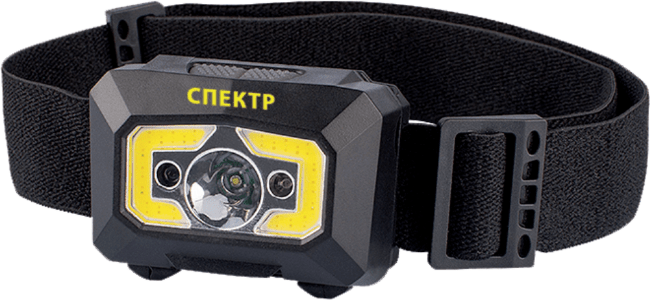 Фонарь ПРАКТИК "Спектр" налобный сенсорный 5 режимов Фонарь ПРАКТИК "Спектр" налобный сенсорный 5 режимов