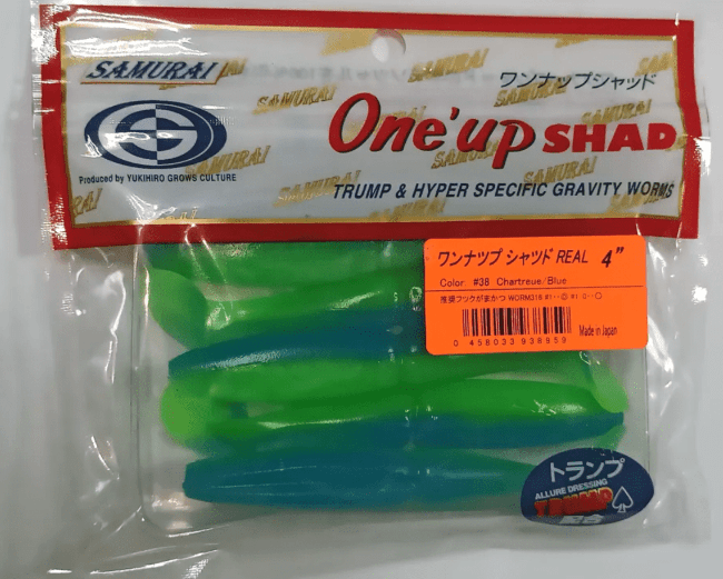 Виброхвост GROWS CULTURE Samurai One`Up Shad 4.0" 10.0см 9.5гр #38 Chartreuse/ Blue 5шт/уп Виброхвост GROWS CULTURE Samurai One`Up Shad 4.0" 10.0см 9.5гр #38 Chartreuse/ Blue 5шт/уп