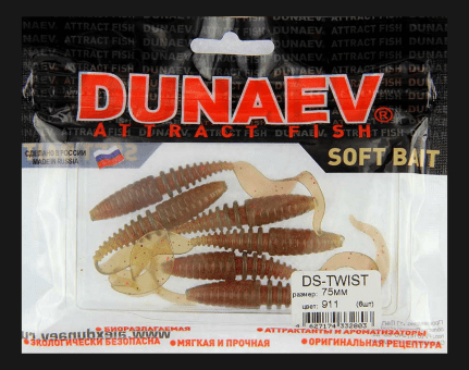 Приманка DS-TWIST 75мм 6шт/уп, цвет (911) м.масло красное, блестки красные Приманка DS-TWIST 75мм 6шт/уп, цвет (911) м.масло красное, блестки красные