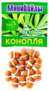 Минибойлы DOLPHIN тонущие с резинкой Конопля 6*10мм Минибойлы DOLPHIN тонущие с резинкой Конопля 6*10мм