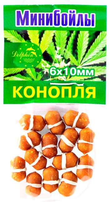 Минибойлы DOLPHIN тонущие с резинкой Конопля 6*10мм