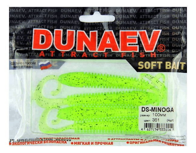 Приманка DS-MINOGA 100мм 4шт/уп, цвет (351) шартрез, блестки черные Приманка DS-MINOGA 100мм 4шт/уп, цвет (351) шартрез, блестки черные