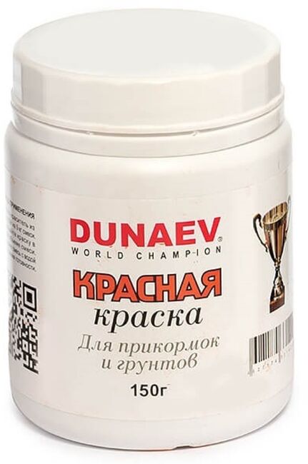 Краска DUNAEV красная 150гр Краска DUNAEV красная 150гр