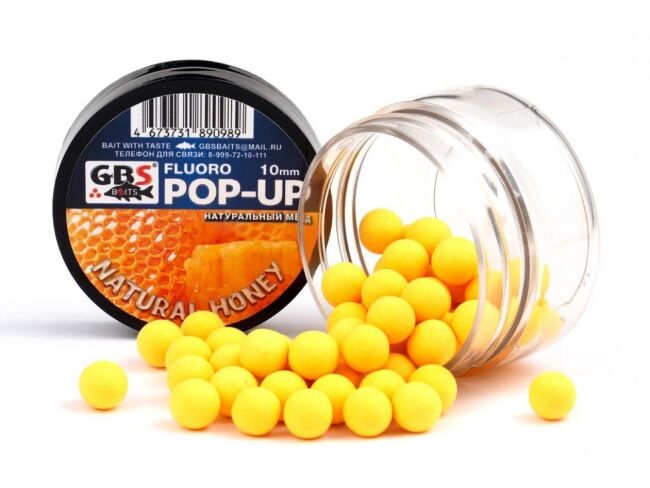 Бойлы плавающие GBS Baits Fluoro Pop Up Natural Honey 10мм