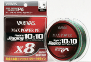 Плетёный шнур Varivas Avani Jigging Max Power PE 8 #1.0 200м