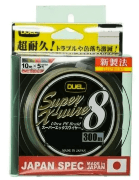 Плетёный шнур DUEL PE Super X-Wire 8 300м #3.0/0.30мм 23.0кг 5color H3622 Плетёный шнур DUEL PE Super X-Wire 8 300м #3.0/0.30мм 23.0кг 5color H3622