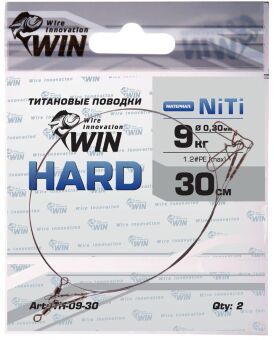 Поводок WIN Hard никель-титан. жесткий 9кг 30см 2шт/уп TH-09-30