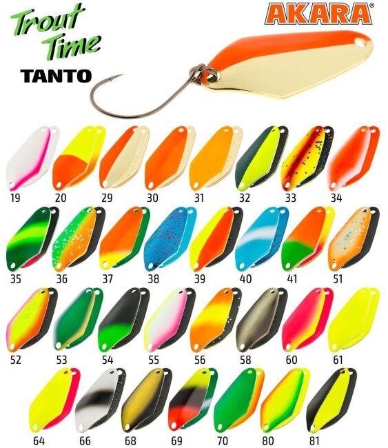 Блесна колеблющаяся AKARA Trout Time Tanto 30мм 2.2гр #30