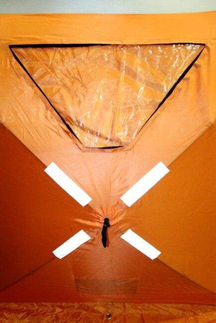 Палатка куб WOODLAND "Ice Fish 2" 160х160х180см