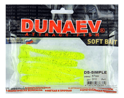 Приманка DS-SIMPLE 87мм 5шт/уп, цвет (310) желтый, блестки черные Приманка DS-SIMPLE 87мм 5шт/уп, цвет (310) желтый, блестки черные