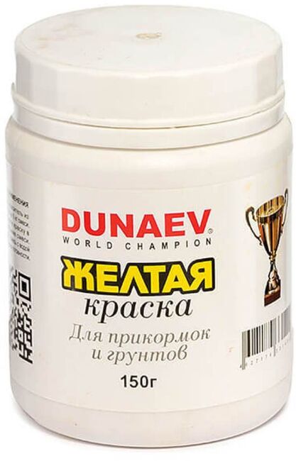 Краска DUNAEV жёлтая 150гр Краска DUNAEV жёлтая 150гр