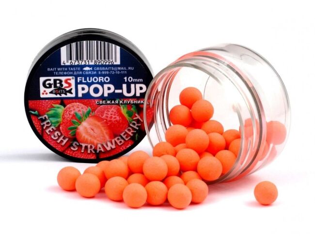 Бойлы плавающие GBS Baits Fluoro Pop Up Fresh Strawberry 10мм