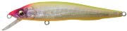 Воблер MEGABASS Vision 95 Q-GO SP 95мм 10.5гр 0.8-1.0м GP HACHIRO BONE (GPHrB)