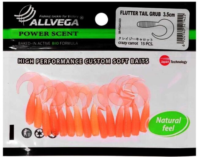 Твистер ALLVEGA Flutter Tail Grub 3.5см 0.6гр 15шт/уп #023 crazy carrot
