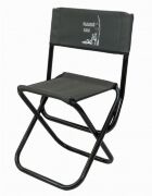 Стул НОВЫЙ ГОРИЗОНТ Большой Улов стальной средний СБС-02 Стул НОВЫЙ ГОРИЗОНТ Большой Улов стальной средний СБС-02