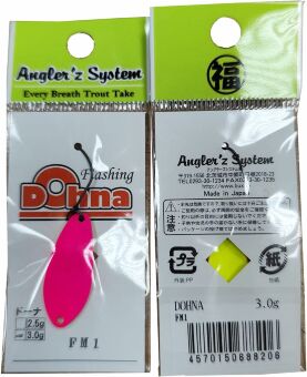 Блесна колеблющаяся Anglers System DOHNA ltd 3.0гр  #FM1 Блесна колеблющаяся Anglers System DOHNA ltd 3.0гр  #FM1