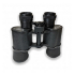 Бинокль BAIGISH tm БПЦ5 10*40 Бинокль BAIGISH tm БПЦ5 10*40