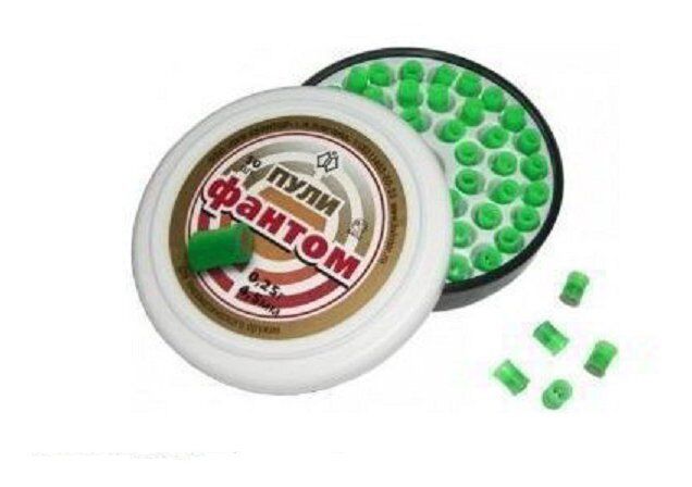 Пули KVINTOR Фантом светозвуковые калибр:4.5мм длина:6.5мм вес:0.25гр 50шт/уп Пули KVINTOR Фантом светозвуковые калибр:4.5мм длина:6.5мм вес:0.25гр 50шт/уп