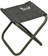 Табурет НОВЫЙ ГОРИЗОНТ Профи стальной средний ТПС-02