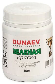 Краска DUNAEV зелёная 150гр Краска DUNAEV зелёная 150гр