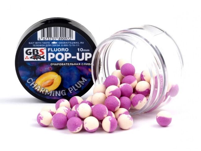 Бойлы плавающие GBS Baits Fluoro Pop Up Charming Plum 10мм