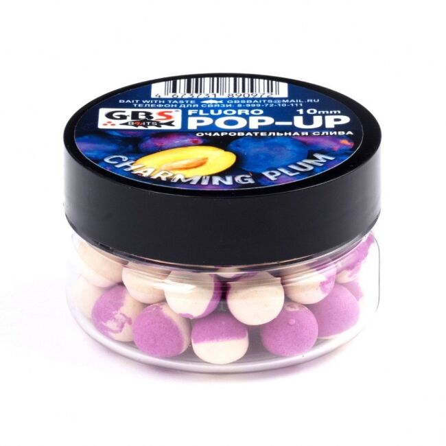 Бойлы плавающие GBS Baits Fluoro Pop Up Charming Plum 10мм