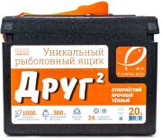 Рыболовный ящик Camping World Друг-2 20л черный 42/28/31,5 (в комплекте держатель крышки )