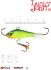 Балансир Lucky John BALTIC 5 с тр. 50мм/29 блистер Балансир Lucky John BALTIC 5 с тр. 50мм/29 блистер