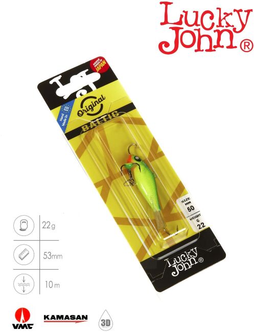 Балансир Lucky John BALTIC 5 с тр. 50мм/29 блистер Балансир Lucky John BALTIC 5 с тр. 50мм/29 блистер