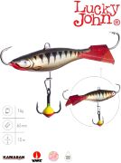 Балансир Lucky John VIKING 6 с тр. 60мм/11HRT блистер Балансир Lucky John VIKING 6 с тр. 60мм/11HRT блистер
