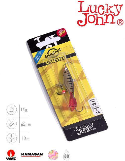 Балансир Lucky John VIKING 6 с тр. 60мм/11HRT блистер