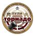 Пули KVINTOR Торнадо в пластик обтюраторе калибр:4.5мм длина:6.2мм вес:0.23гр 300шт/уп Пули KVINTOR Торнадо в пластик обтюраторе калибр:4.5мм длина:6.2мм вес:0.23гр 300шт/уп