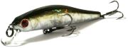 Воблер ZipBaits Rigge 56F 56мм 2.8гр 0.5-1.0м 510R Воблер ZipBaits Rigge 56F 56мм 2.8гр 0.5-1.0м 510R