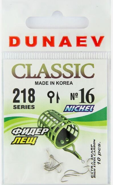 Крючок DUNAEV Classic 218 #16 10шт/уп