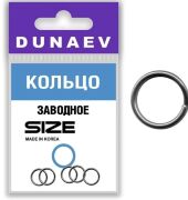 Кольцо заводное DUNAEV #10 8шт/уп