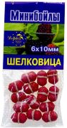 Минибойлы DOLPHIN тонущие с резинкой Шелковица 6*10мм Минибойлы DOLPHIN тонущие с резинкой Шелковица 6*10мм