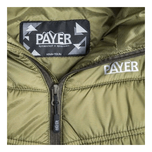 Куртка жен зимняя Payer "УРБАН" хаки 44-46 рост:170-176