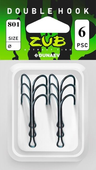 Крючок двойной ZUB 801 Long #2 6шт/уп