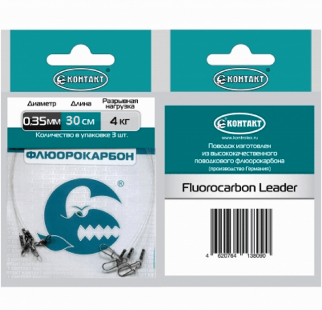 Поводок КОНТАКТ FL флюорокарбон 4кг 30см (Ø0.35мм) 3шт/уп