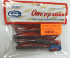 Виброхвост GROWS CULTURE Samurai One`Up Shad 4.0" 10.0см 9.5гр #50 Metallic Carrot 5шт/уп Виброхвост GROWS CULTURE Samurai One`Up Shad 4.0" 10.0см 9.5гр #50 Metallic Carrot 5шт/уп