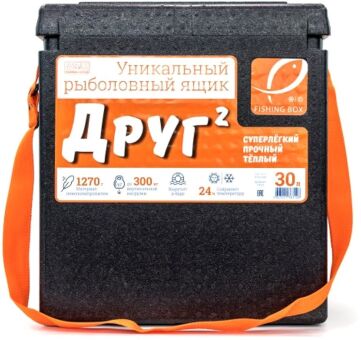 Рыболовный ящик Camping World Друг-2 30л черный 42/28/45,5 (в комплекте держатель крышки ) Рыболовный ящик Camping World Друг-2 30л черный 42/28/45,5 (в комплекте держатель крышки )